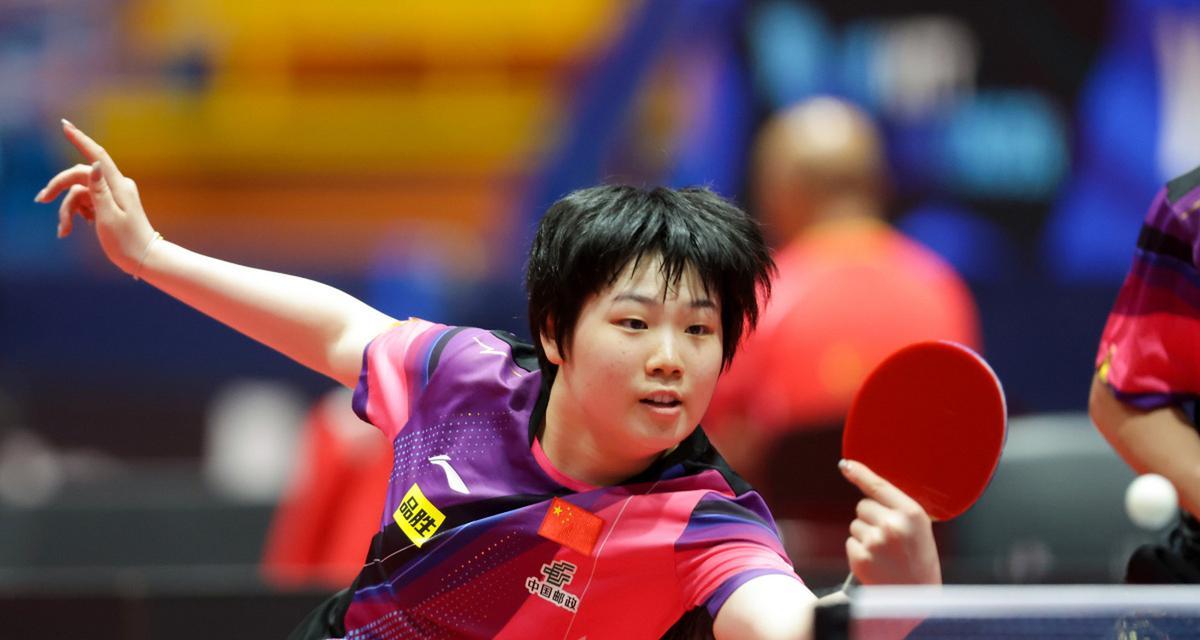 祝福显示了 祝福显示了