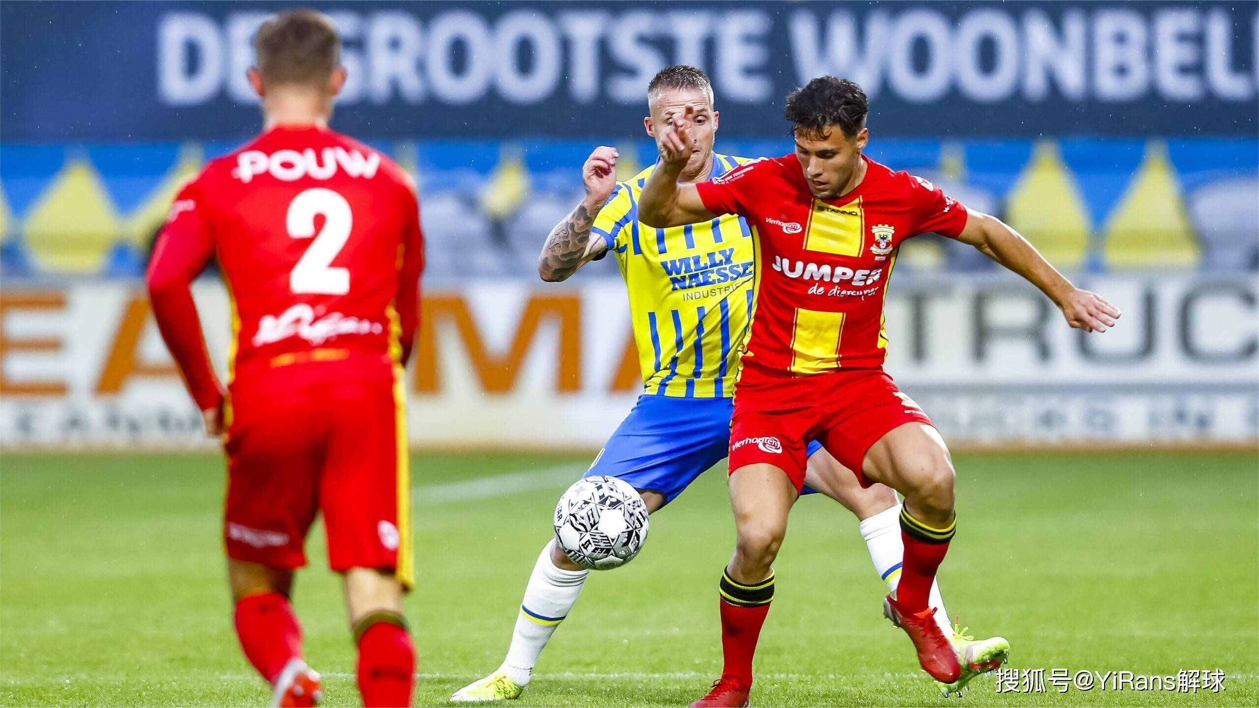 当事业成就 当事业成就