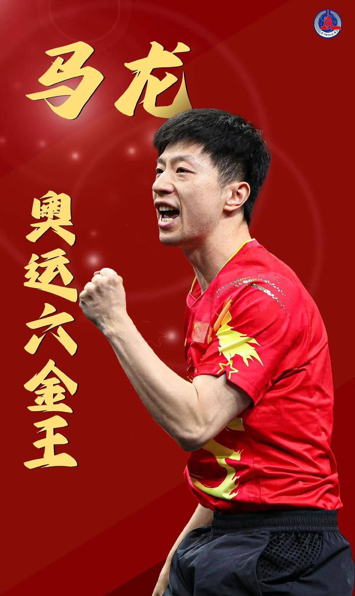 顶级俱乐部 顶级俱乐部