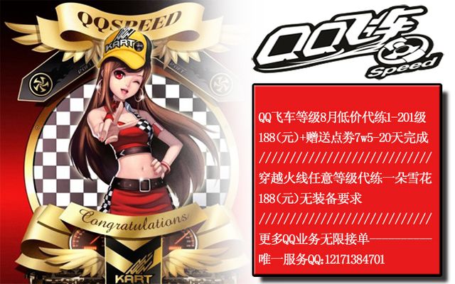 如何在强敌 如何在强敌