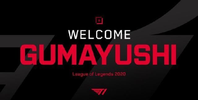 完成了从替 完成了从替