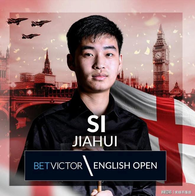 低位背打能 低位背打能