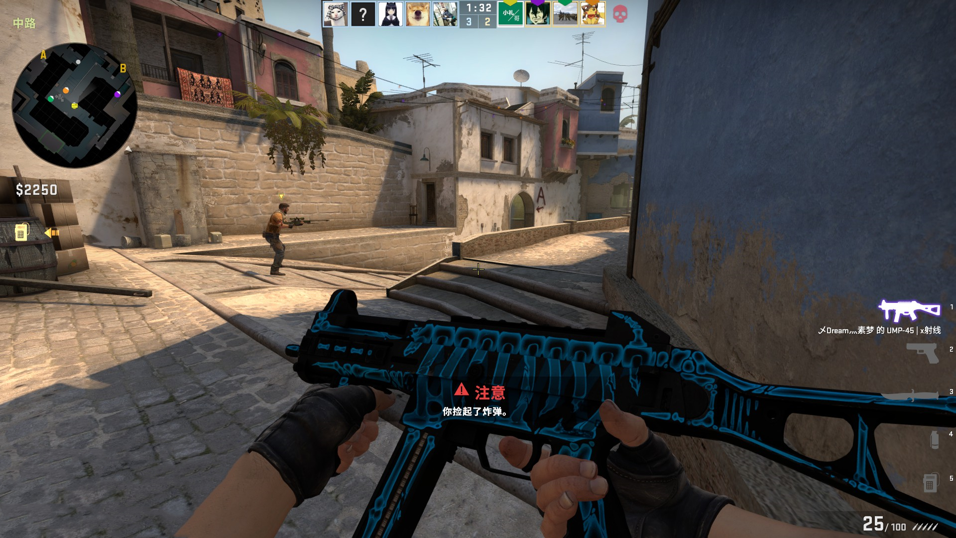 上赛季交易 上赛季交易