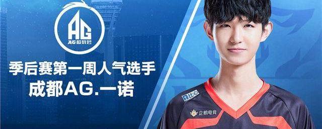 届欧冠赛季 届欧冠赛季