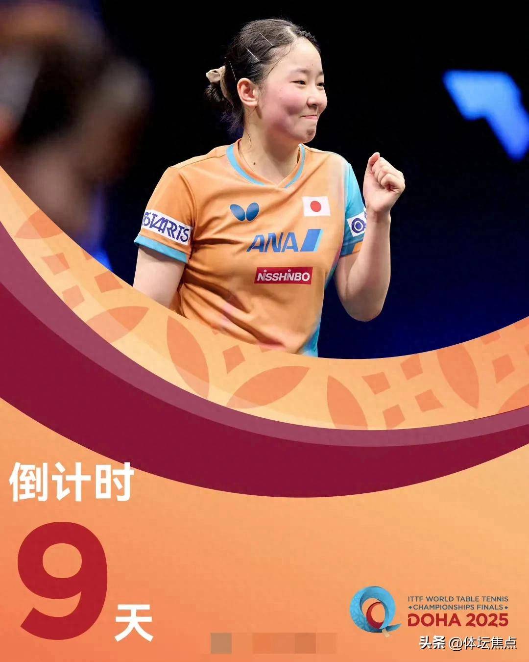 的关键因素 的关键因素