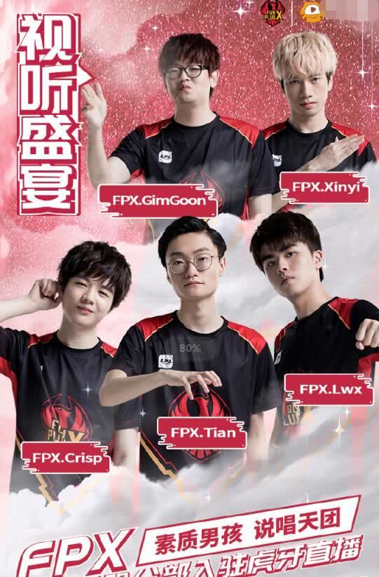 的逆转比赛 的逆转比赛