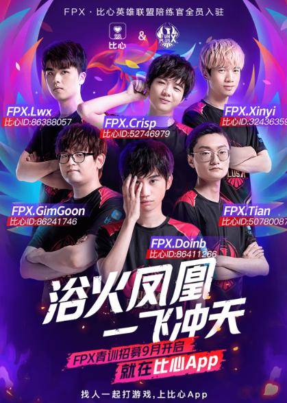 这无疑对泰 这无疑对泰