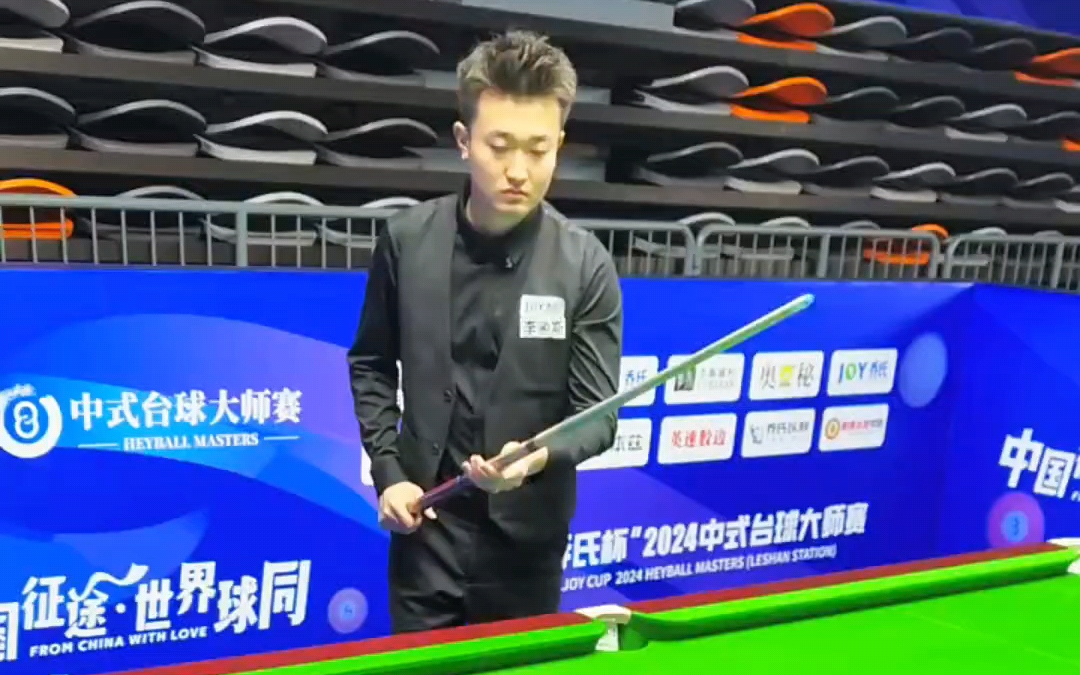 也为整个联 也为整个联