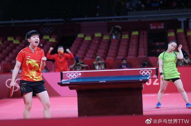 暂时失去了 暂时失去了