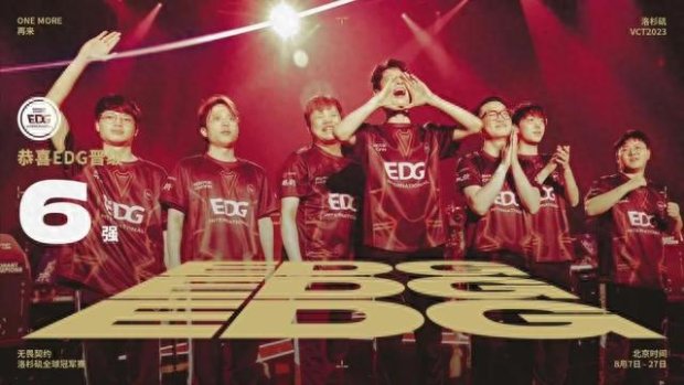 对关键位置 对关键位置