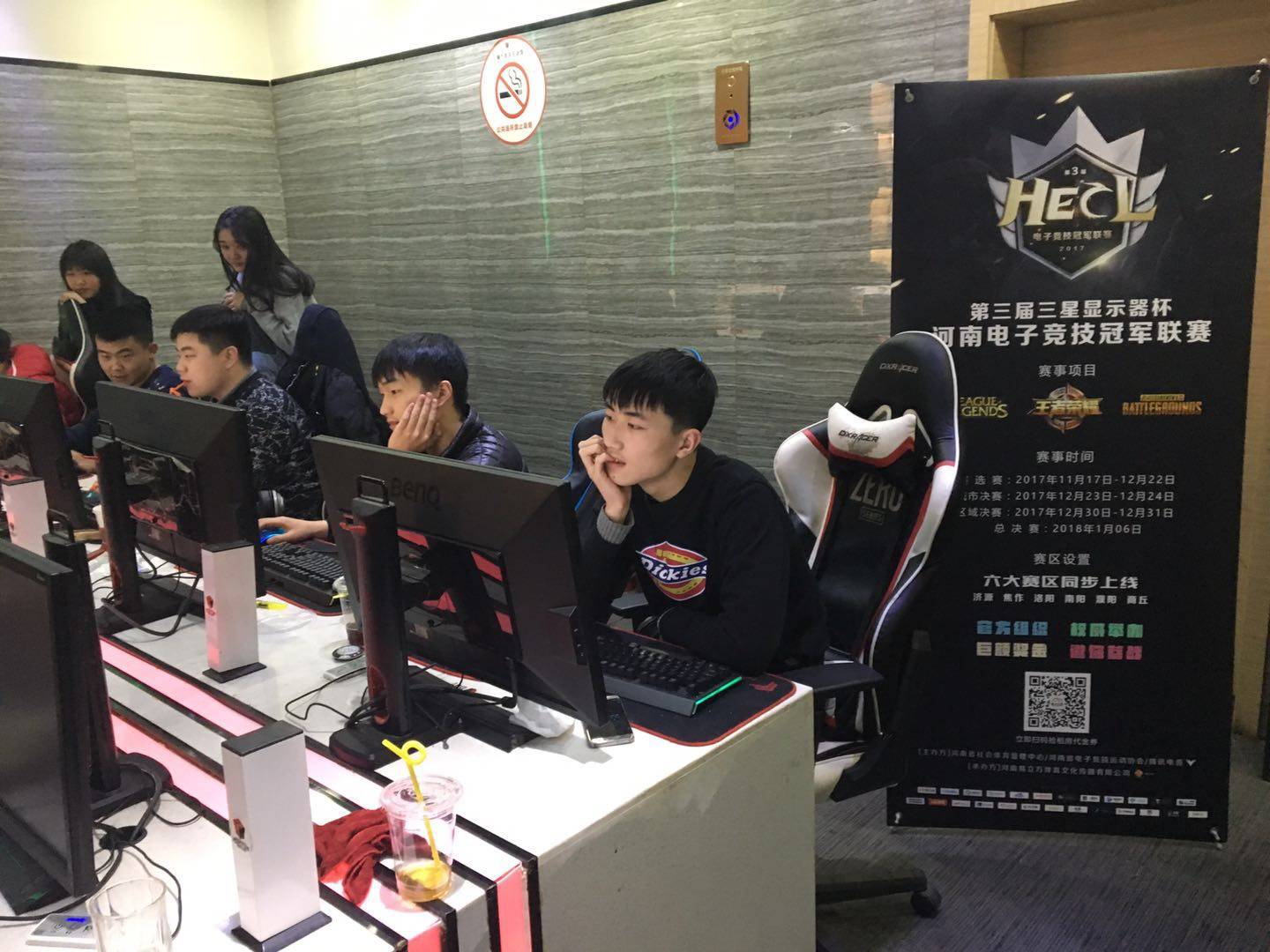 很大程度上 很大程度上