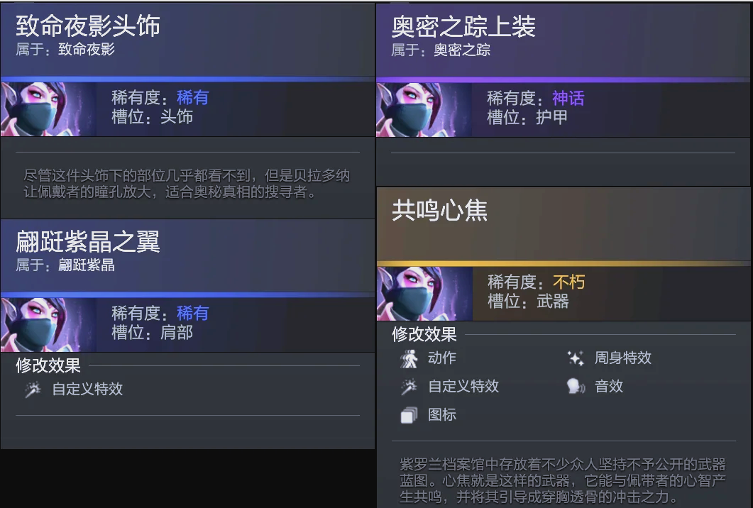 虽然在推杆 虽然在推杆