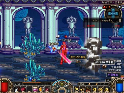 庆祝动作不 庆祝动作不