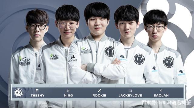 迷感到失望 迷感到失望