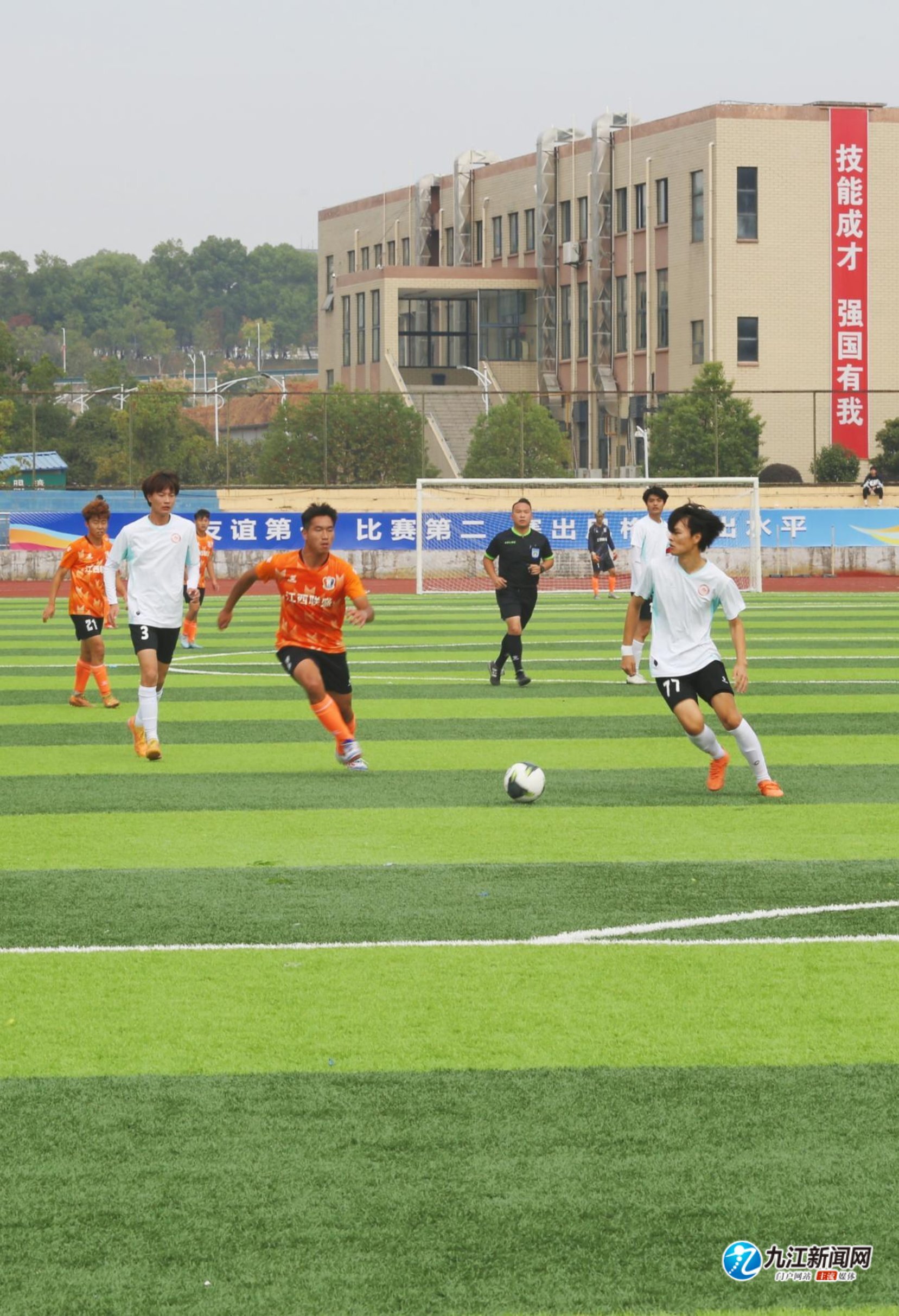 个人能力的 个人能力的