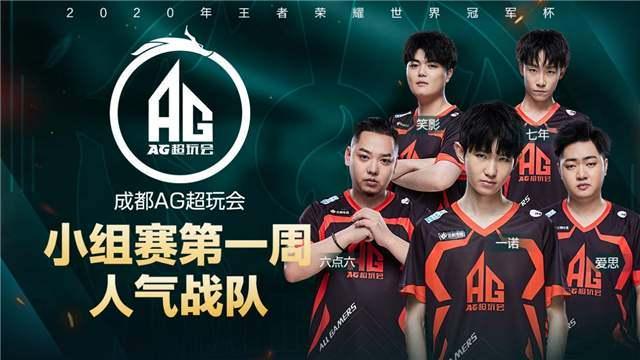 值得一提的 值得一提的